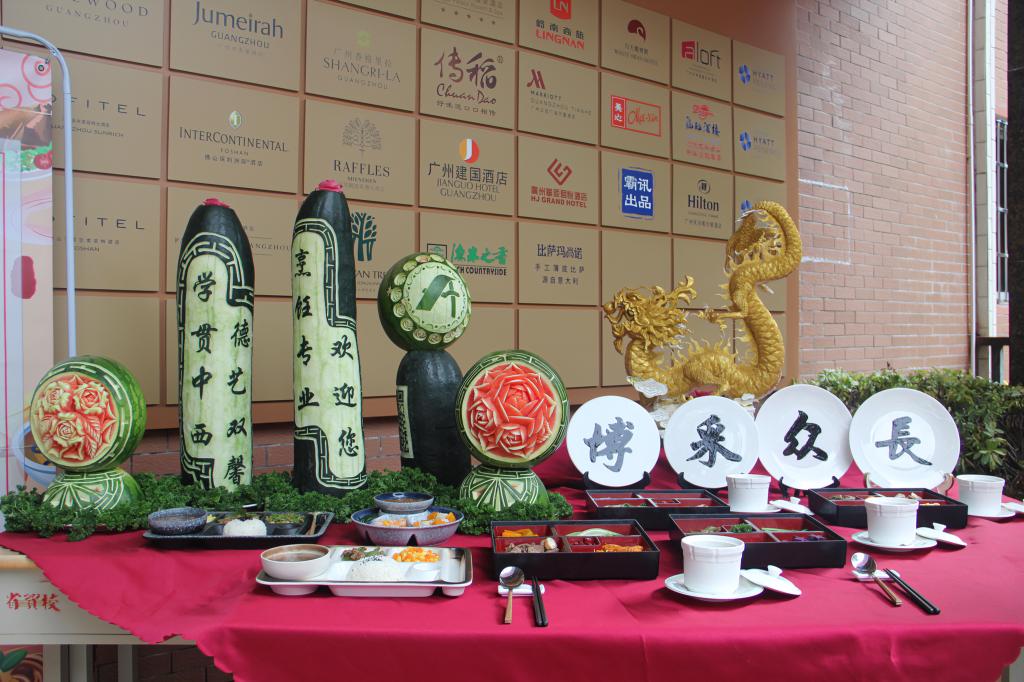 招新 (17)