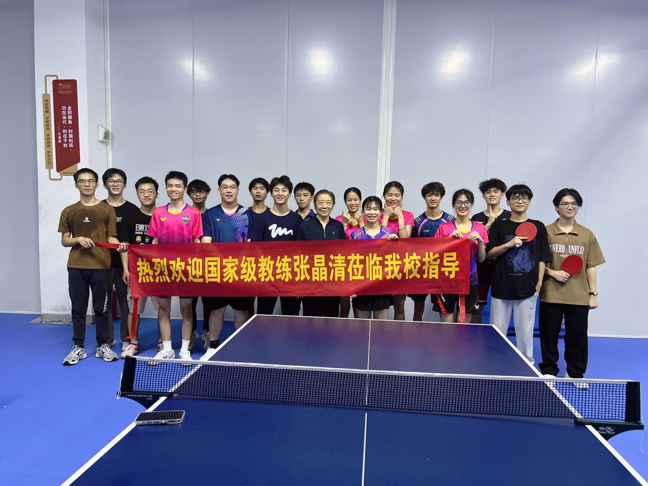 微信图片_20230617143956