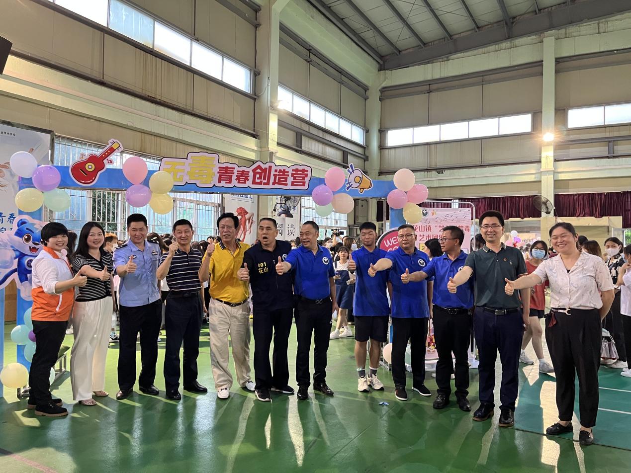 微信图片_202206211507403