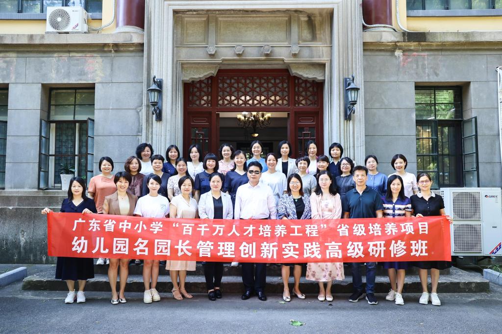 微信图片_20240731102126
