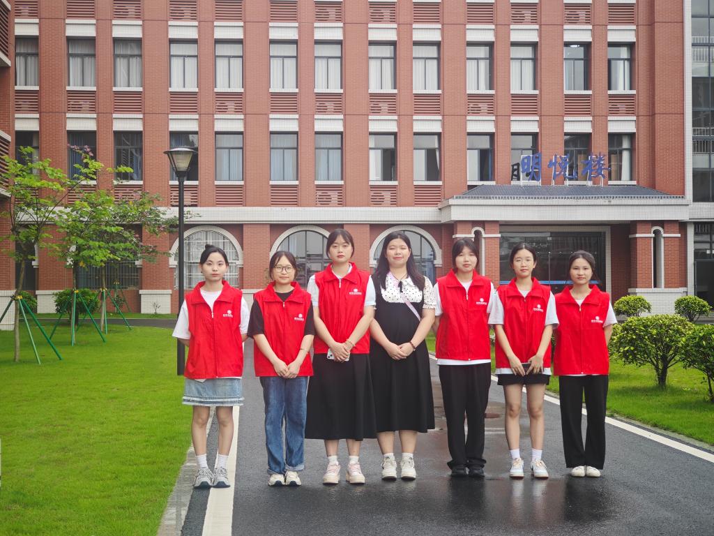 微信图片_20240530084851