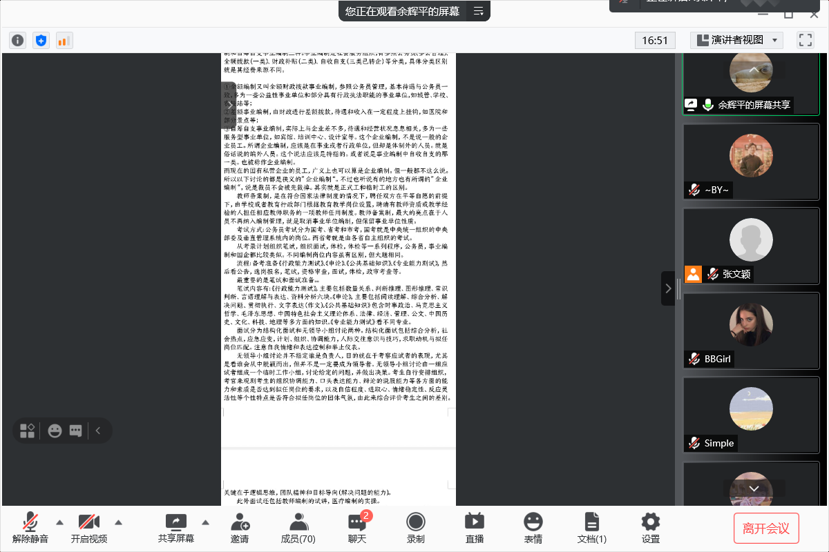 707d4157981f16b7c1d97f936e3ce20