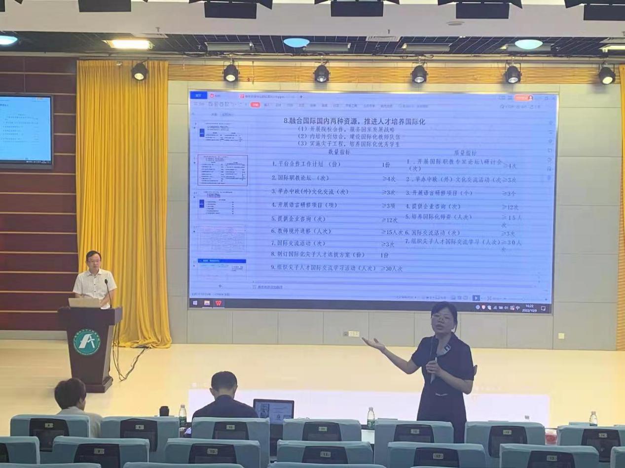 说明: bab5ec51954ef1173b2a9f00d954954