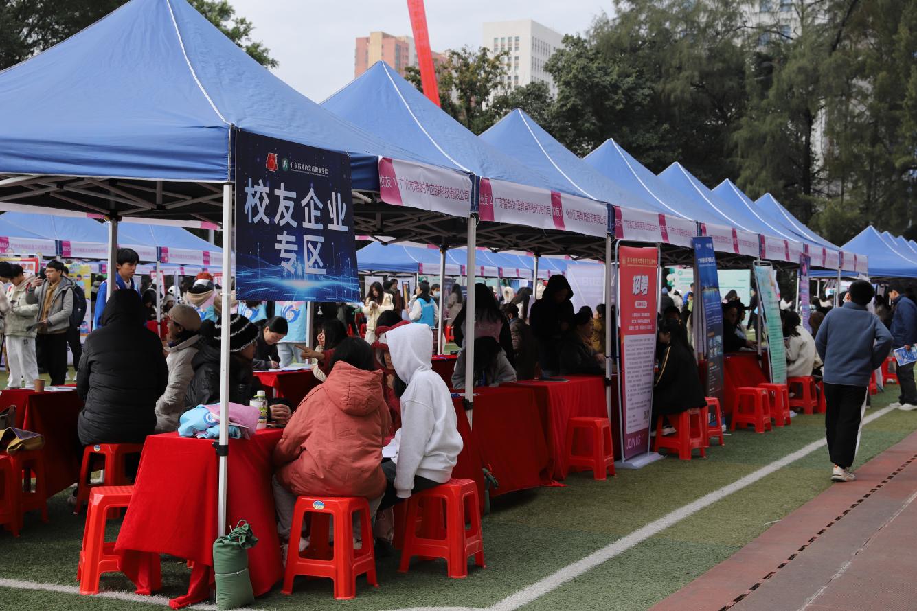 说明: 微信图片_20231224132439
