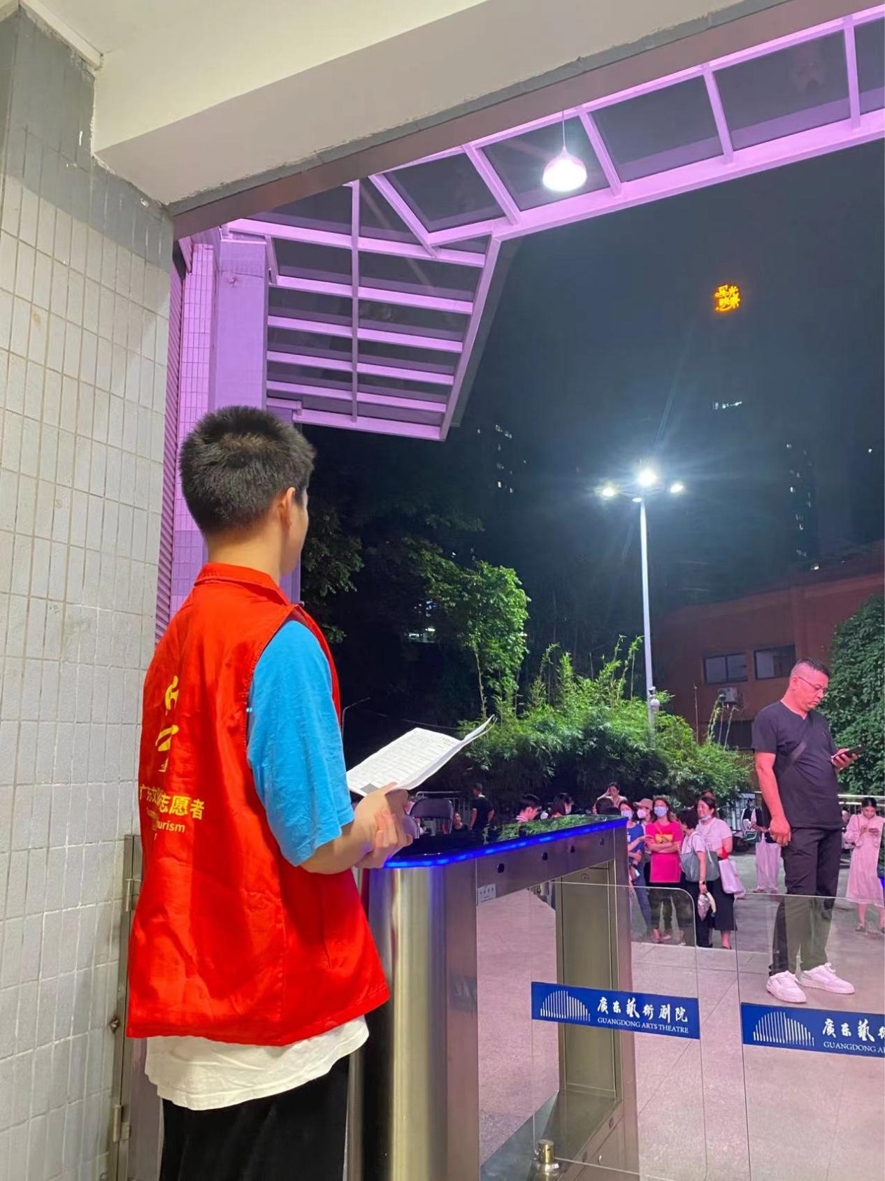 微信图片_20230504161847