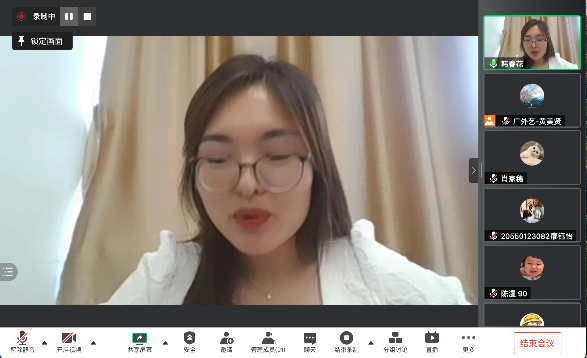 屏幕上有人中度可信度描述已自动生成