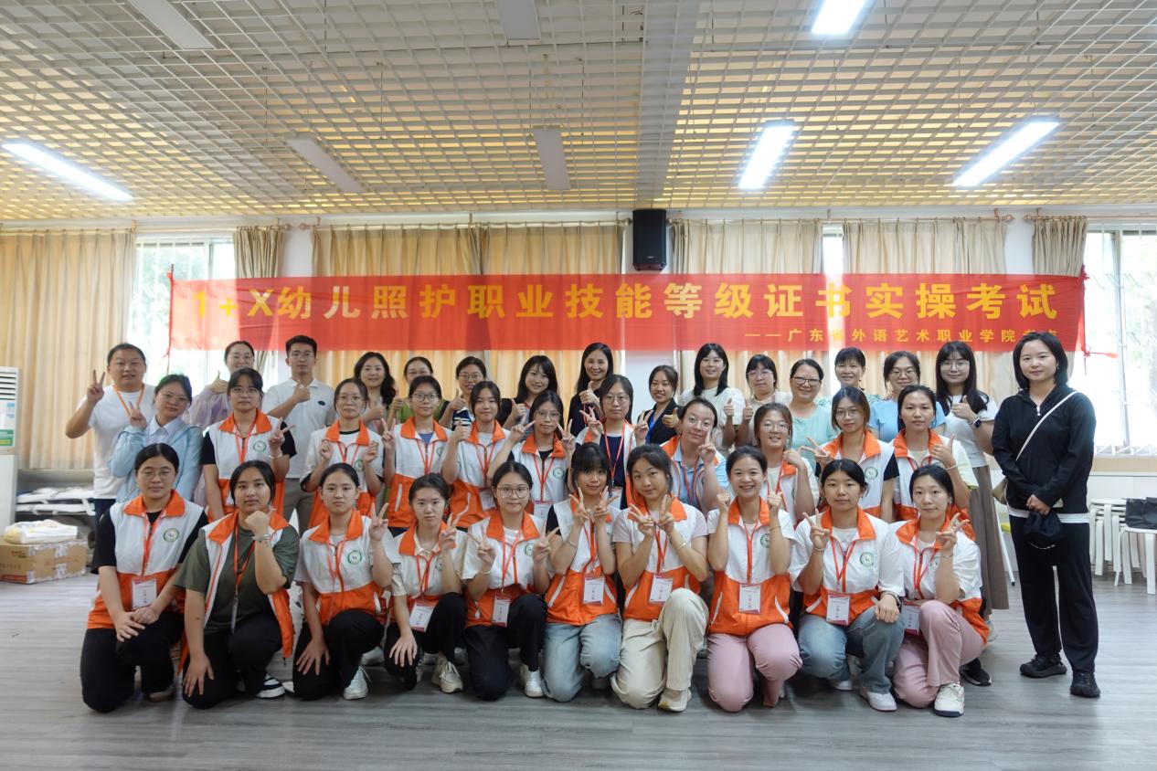DSC00184