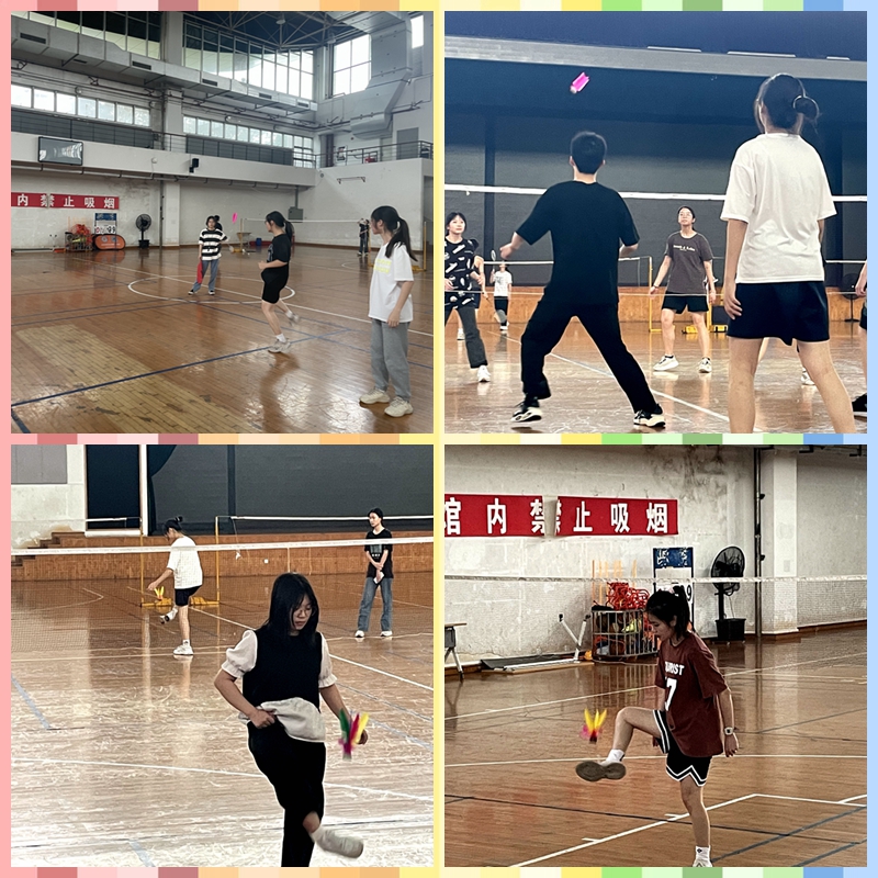 光影魔术手拼图