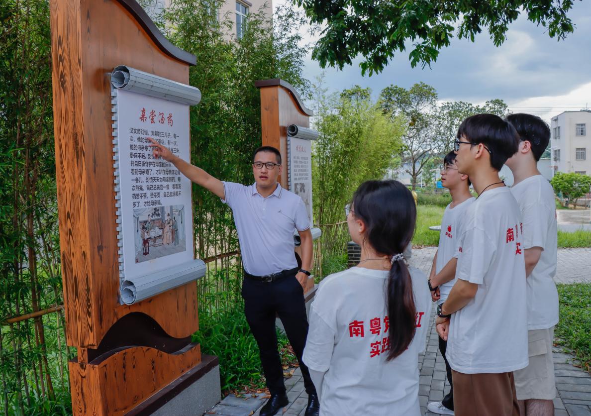 微信图片_20240710003912