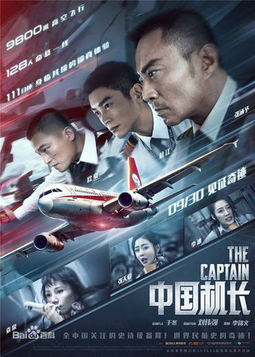 说明: C:\Users\Administrator\Desktop\f703738da97739121c7cfa79f7198618367ae254.jpg