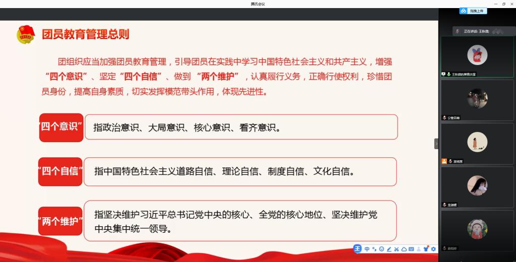 54b8027668cfc4f683ad40bef1eaecc