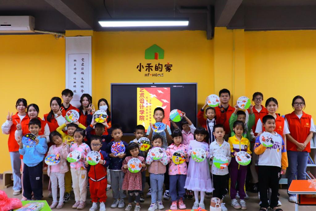 图2 活动合影 (2)