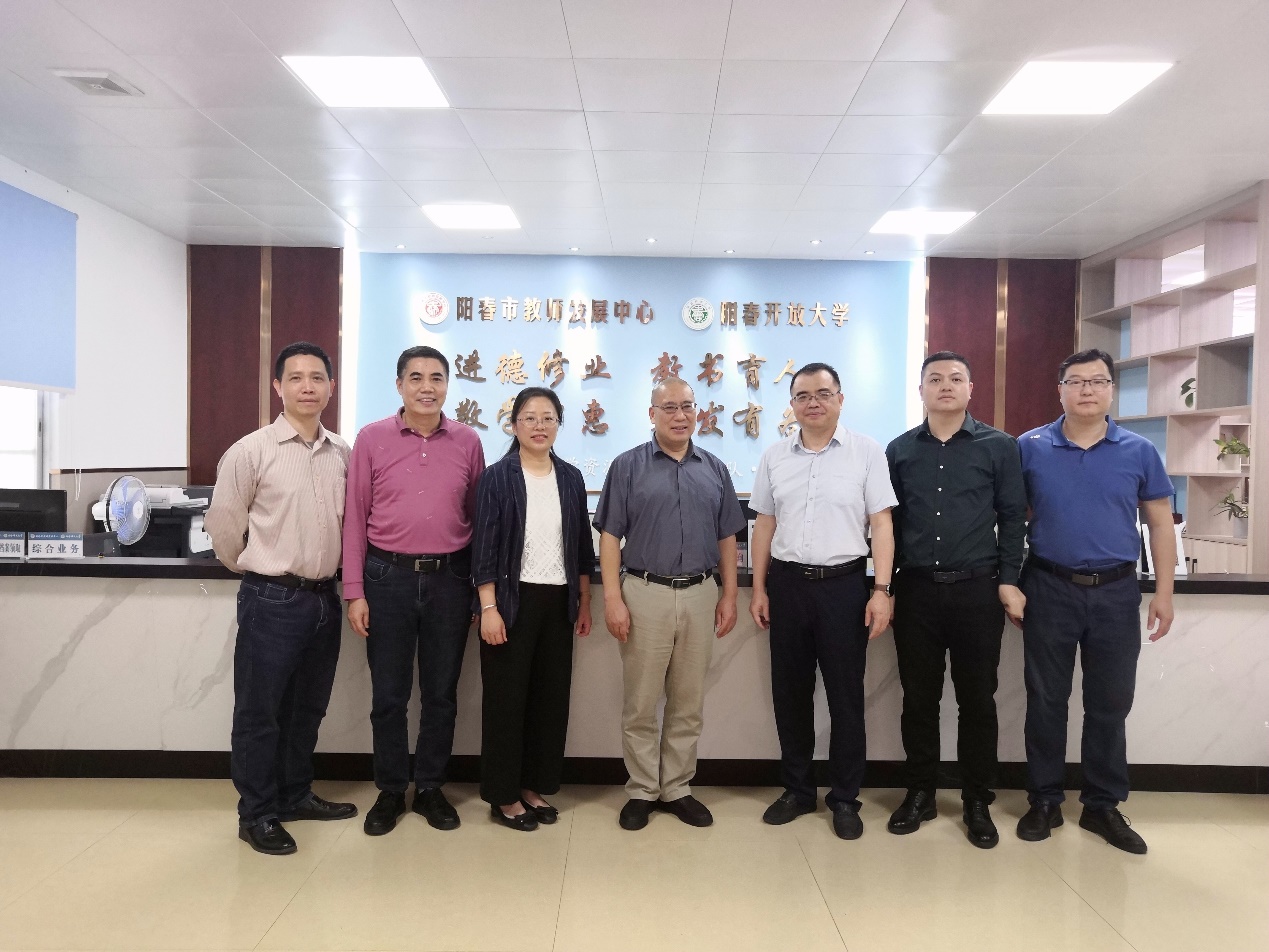 说明: E:\学院工作\2023省培英语骨干教师培训优秀课件\回访\微信图片_20240330211555.jpg