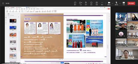 微信图片_20260716133305_50_3