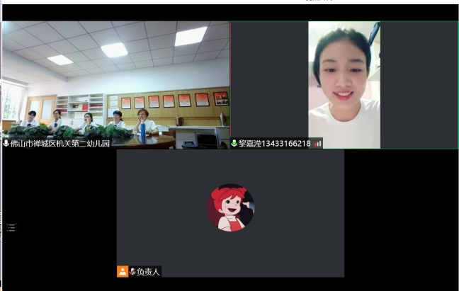 605fcfa6e752a87932b3094b75411547_