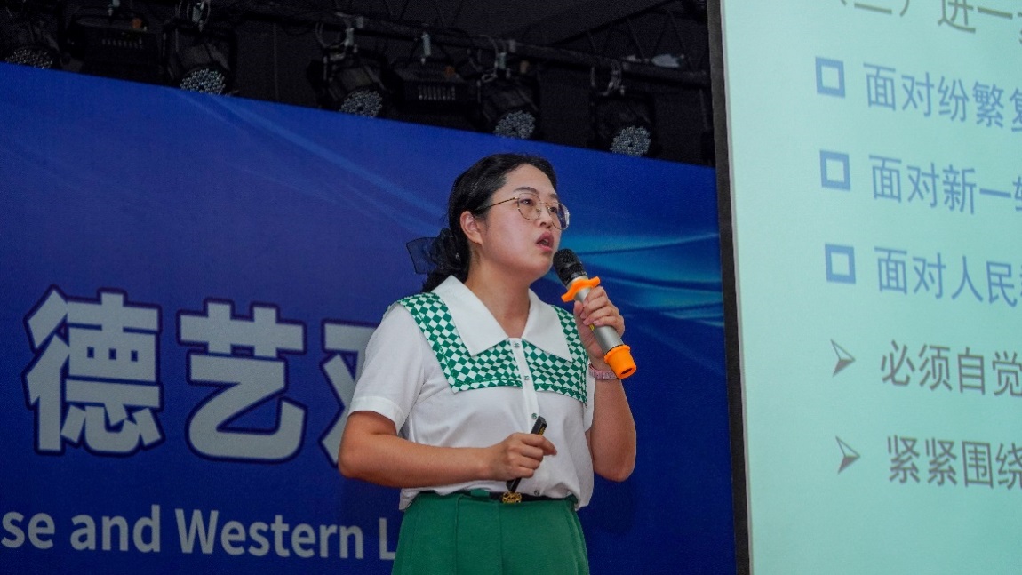 说明: D:\陈力成工作文件\外语外贸学院\2024年\0903外语外贸学院秋季学期大会\2024.9.3\DSC03949-25.jpg
