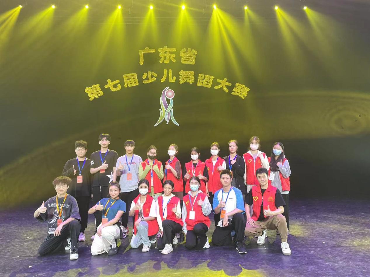 微信图片_20230504161834