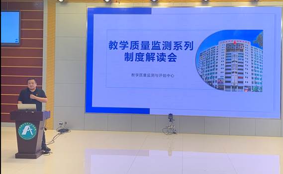 微信图片_20230317154003