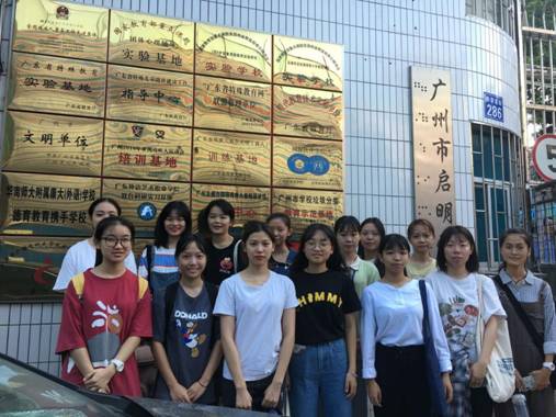 515c7476168a26895884397bafc1382