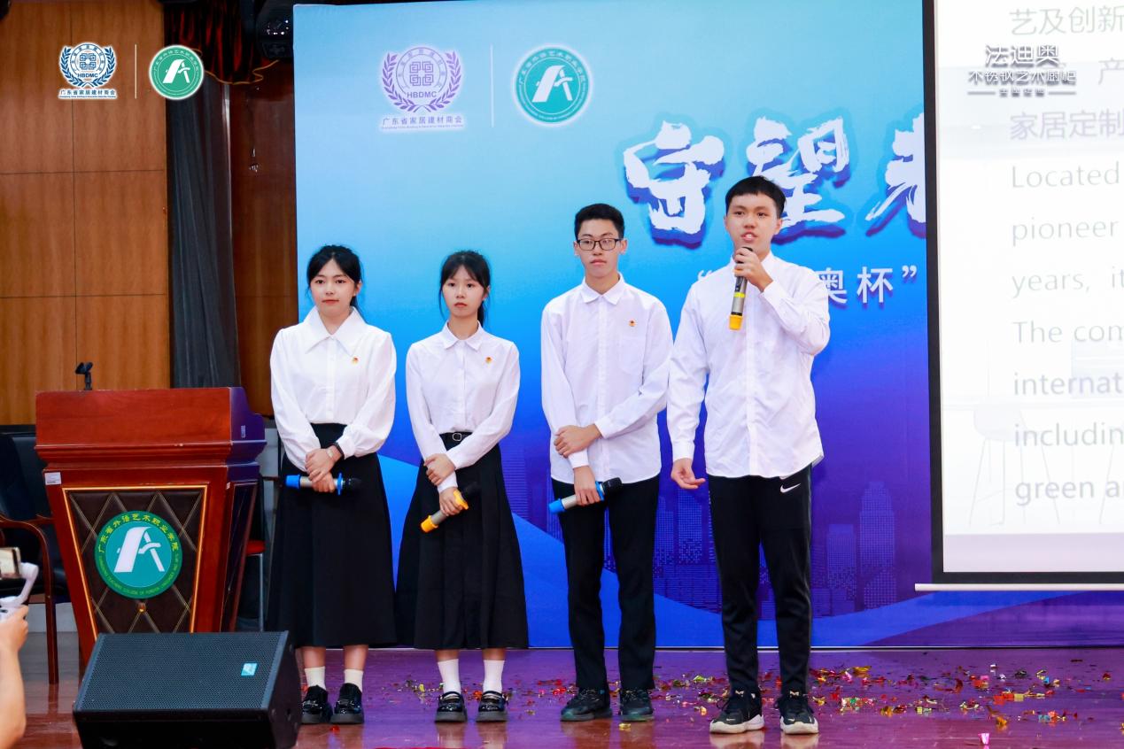 说明: 微信图片_20240910112825
