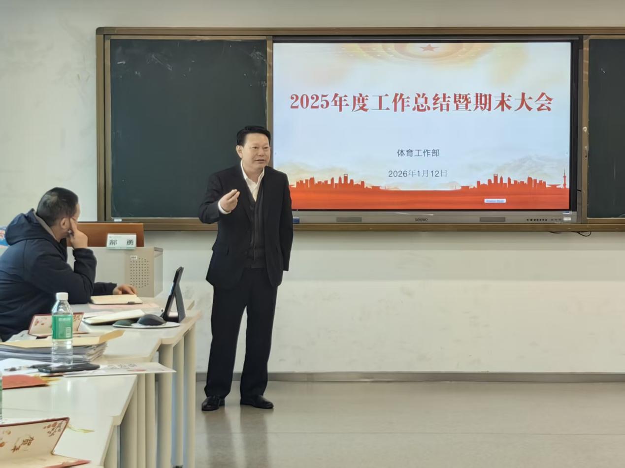 微信图片_20260112114536_1287_854