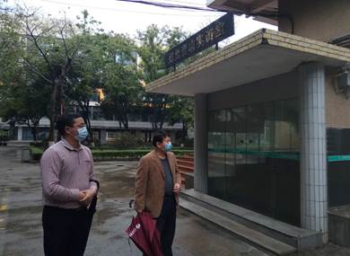 说明: 微信图片_20200215181205.jpg