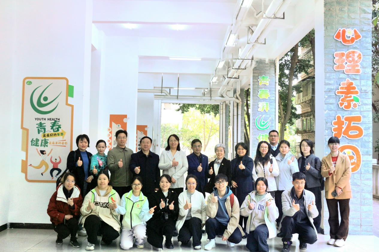 图：活动合影1