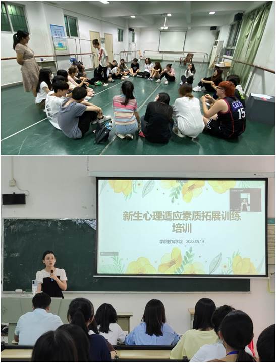 说明: https://www.gtcfla.edu.cn/__local/0/98/20/AB94323F24338A59A2CF8E43716_03698A1E_274E6.jpg