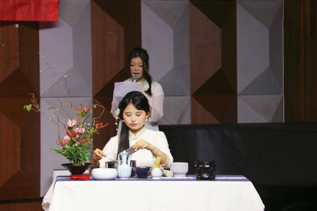 茶艺 2