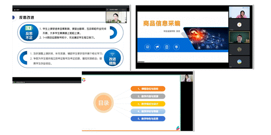 屏幕截图(14)