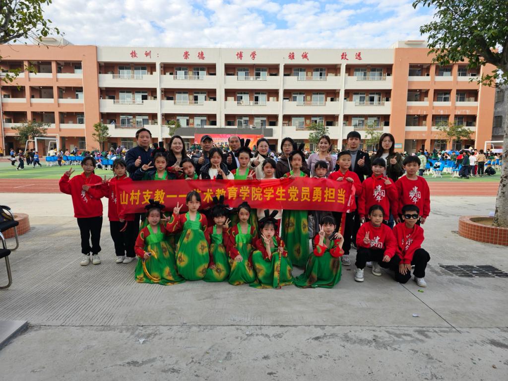 图示, 示意图 中度可信度描述已自动生成:ver1