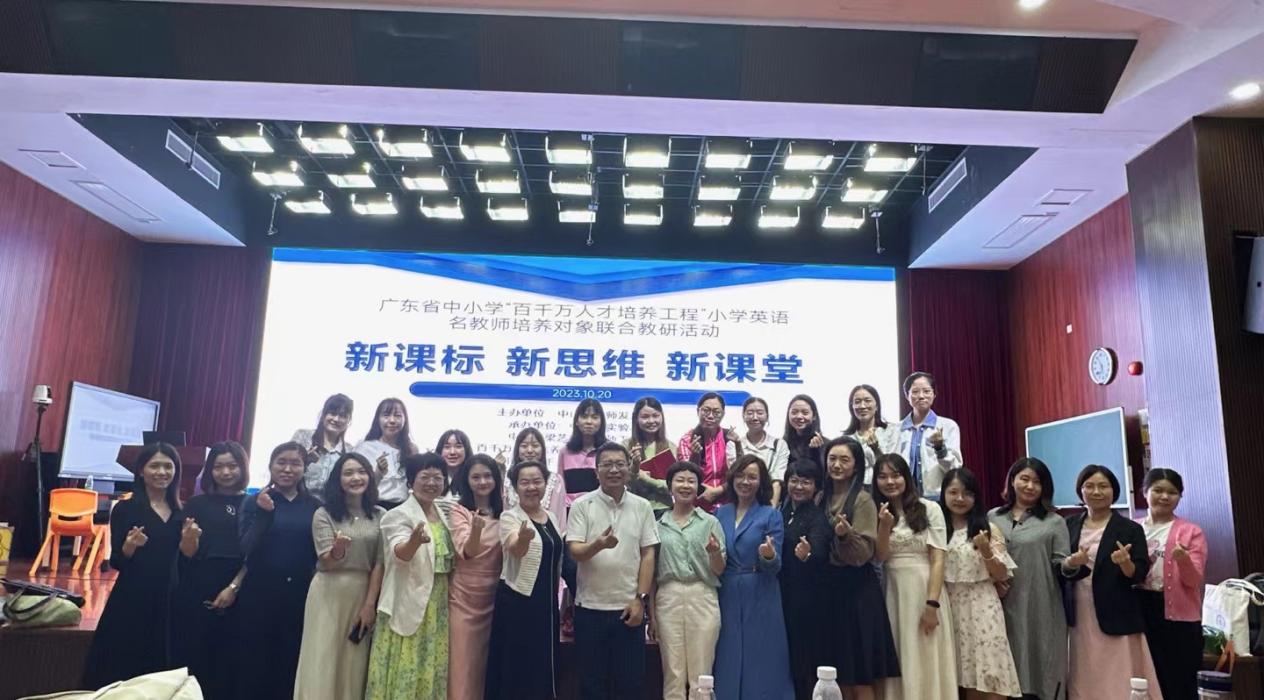 说明: 微信图片_20231023124407