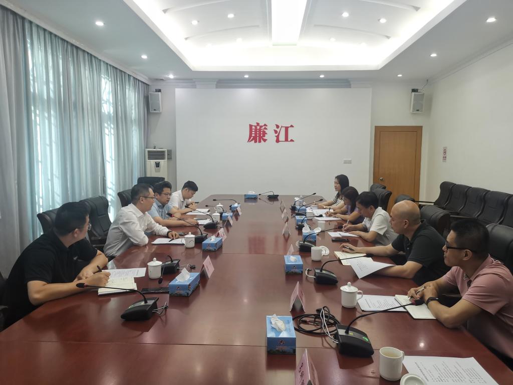 微信图片_20240513150236