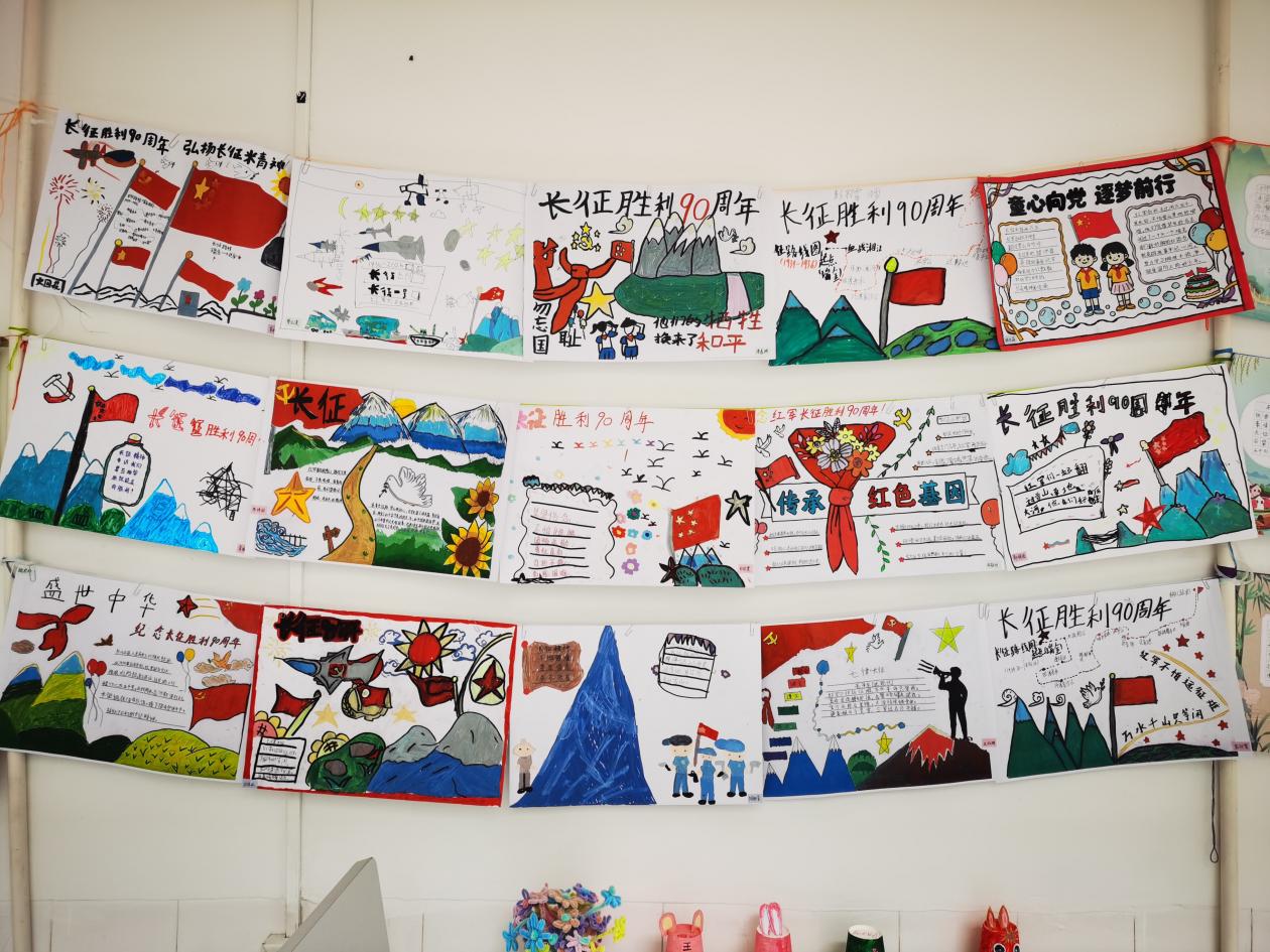 学生作品1
