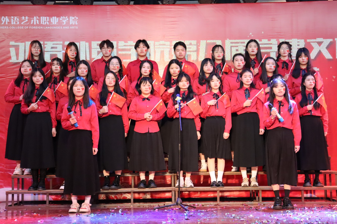 说明: D:\Users\Luoyan\Desktop\12.25双节活动照片\12.25双节活动照片\IMG_2601.JPG