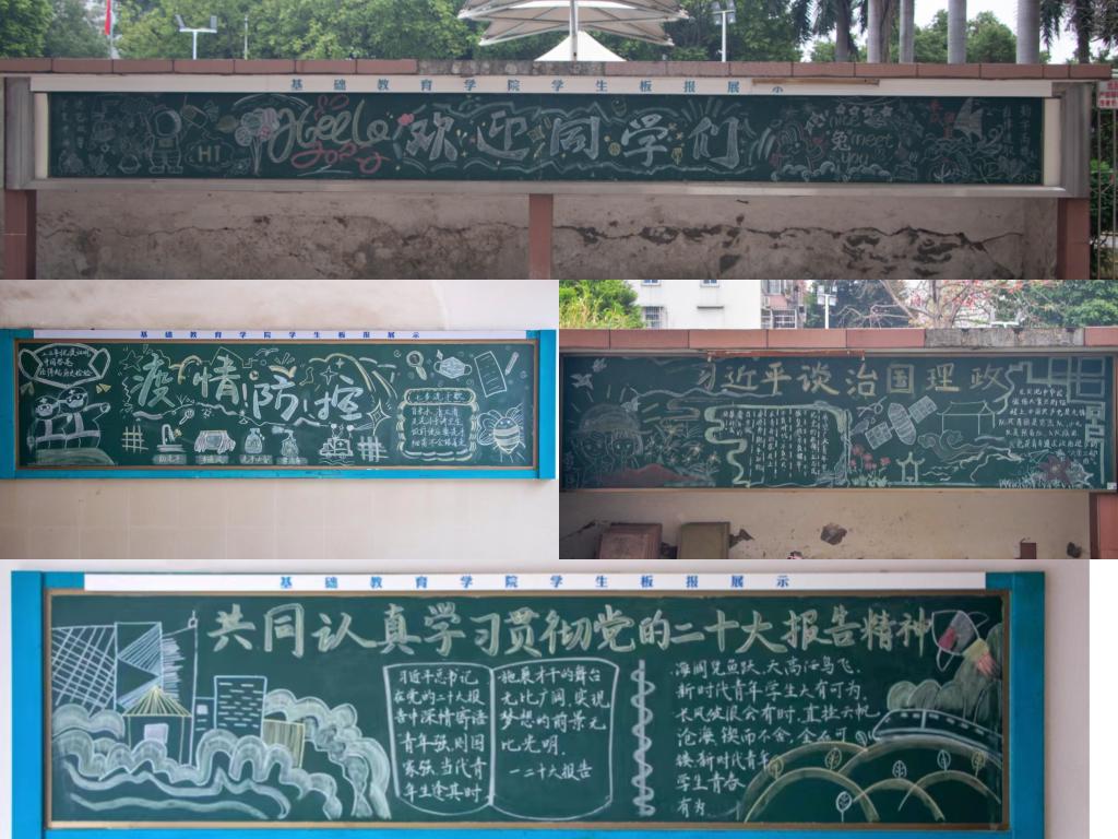 234e07c42ed6368660a8078abd142d3
