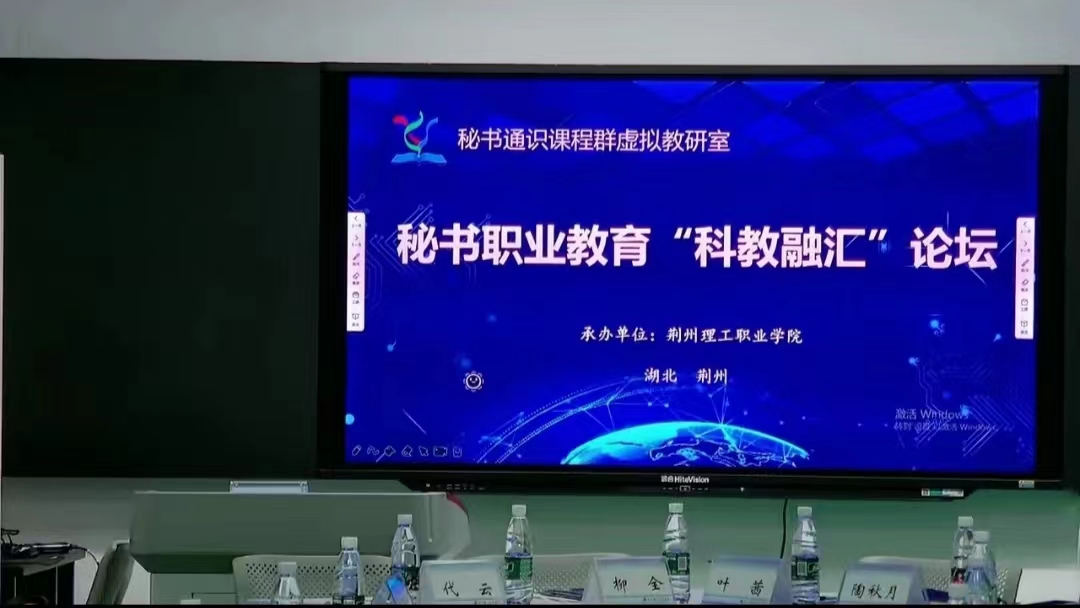 微信图片_20230518190609