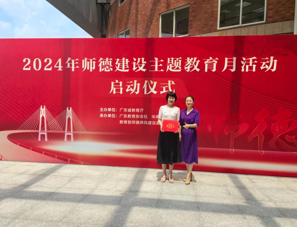 微信图片_20240827140639 微信图片_20240827140639