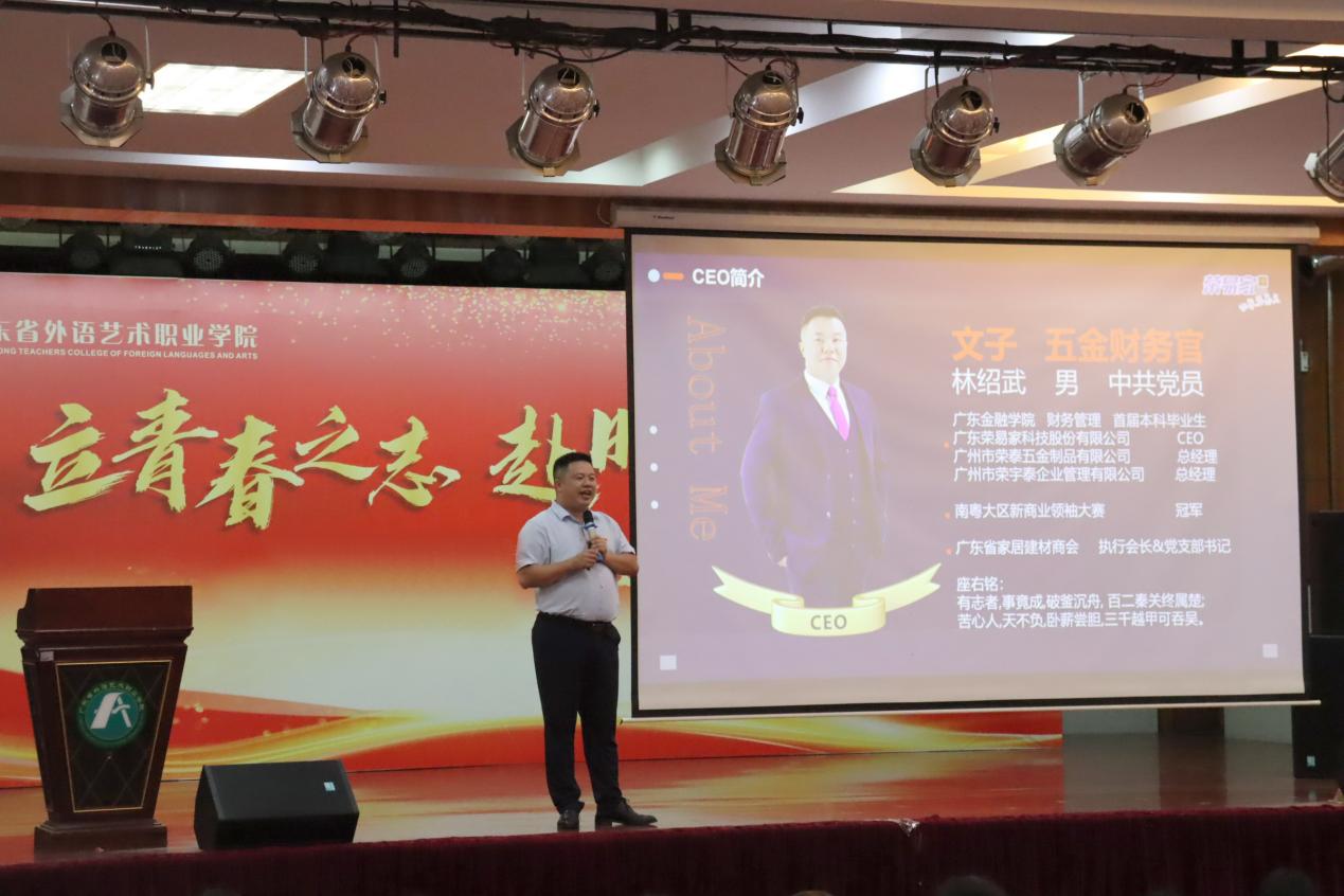 说明: 4f89898b7892904e0c82f5d78de85da