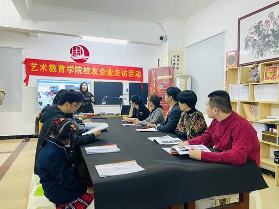 微信图片_20210201235252