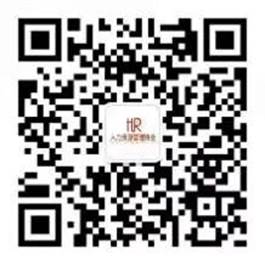 微信图片_20220125214009